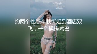 优雅气质尤物御姐女神✿公司高管女神趁着午休到酒店偷情男下属，工装来不及脱主动坐上大鸡巴！在公司是女神