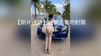 气质御姐青花瓷旗袍装和男友各种场合各种干,完美露脸