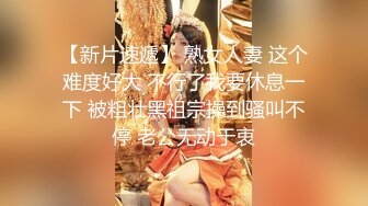 （哈尔滨）老板的妹妹突然就来找我5