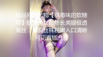 请新来的女同事吃饭在啤酒里下药迷晕 用高跟鞋插她的B