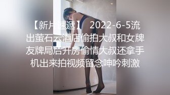 《贵在真实反差淫妻》顶级绿帽刷锅狠人，私密交流群东北夫妻淫乱群交内容曝光，商场户外超市露出3P野战相当开放