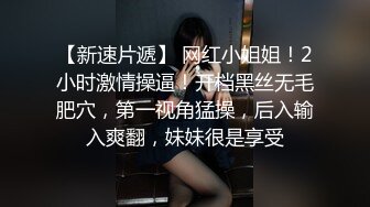 七天高端外围约了个网红脸大奶少妇啪啪