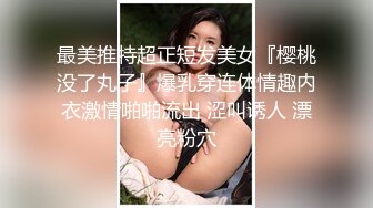 9-17李公子密探_约啪大胸妹子，聊天说自己处过5个对象，活好话多