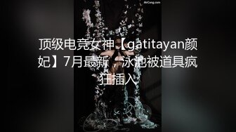 JDMY030.密友.第三十集.精东影业