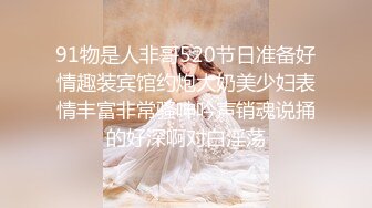 极品身材推特博主『桃子小妞』淫乱私拍②强制高潮 怼操狂干 激操3P深喉口爆 高清1080P原版10VV (6)