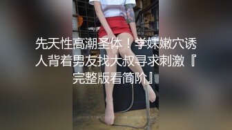 【新片速遞】   服装大卖场跟踪抄底短裙嫩妹❤️白色的窄内漏B毛