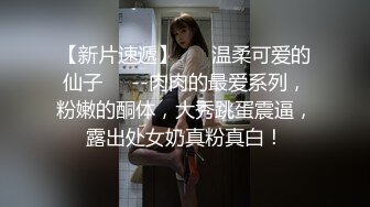 丰腴身村完美绝伦 丰乳翘臀性感迷人 光洁滑溜的身体一览无余