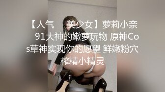 SWAG 第一次跟女生吃饭时 应该要帅气的付完帐单 还是AA制呢! 茉莉