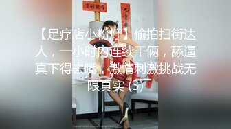 纯欲少女~天花板级别【甜甜饱饱】无套啪啪~射一屁股~狂撸