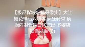 【钻石级推荐】麻豆传传媒最新剧情力作-MSD046足浴小妹性服务 加个价，我就用小穴侍奉 袁子仪-