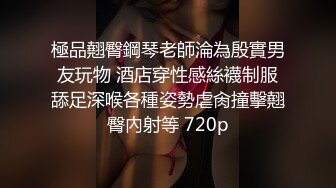 甜美漂亮小可爱，被纹身社会小哥操，黑丝美腿，跳蛋按摩器玩骚穴，猛插小嘴，骑乘后入操逼