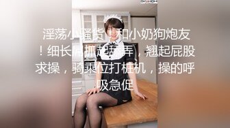 STP31848 天美传媒 TMG133 性感女房仲为了业绩献出嫩逼 金宝娜 VIP0600