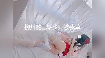 【最新❤️性爱泄密】推特绿帽大神YQ未流出劲作-公厕商场停车场电影院各种公共场所玩露出激情啪啪 高清720P原版