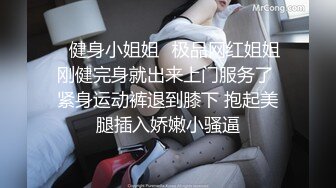 -把玩超嫩无毛白虎妹 粉木耳小穴好鲜嫩 后入干她应该会爽翻天