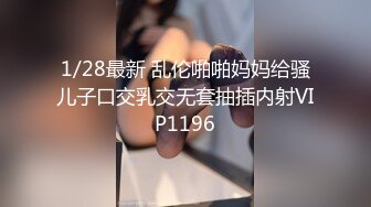 中文字幕 刚结婚的女神级清秀小娇妻回老家探亲