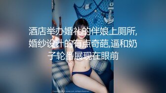 完全緊縛されて無理やり犯された巨乳女子大生 RION