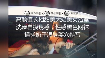 【新片速遞】调教黑丝美眉 小母狗被狂操猛怼 骚叫不停 奶子大 鲍鱼嫩 真是极品母狗 最后冲刺内射一逼