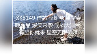 【大美】清纯天花板女神！尺度突破自我娇俏可人，芳龄23，平面模特，小美女身材真不错撸管佳作 (6)