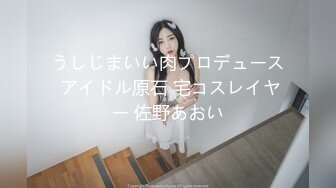 家花还是比野花香