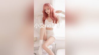 有钱能使女开腿猎杀外围女神 ▌斯文禽兽▌3P调教指挥表演 抢着吃肉棒