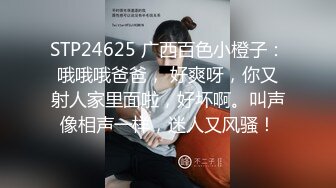 【极品女神自慰 】莫辞酒高颜值美女平时追不到 私下自己在扣逼 淫水狂流舔在嘴里 骚语挑逗索要精子超淫荡5 (6)