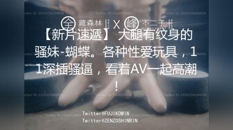 【本站独家赞助麻豆传媒】校园禁果系列-色诱老师