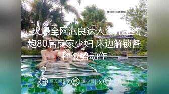 91KCM-146 晨曦 女粉的主动献身 蔡徐坤堕胎门事件 91制片厂