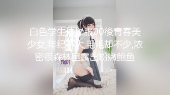 露脸情趣制服 无套暴力后入淫荡美娇娃