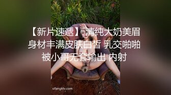 调教网络小母狗