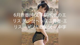 STP32312 【极品豪乳顶级美乳】抖音女神『莉莉安』最新热乎会议 颜值非常高 一对超顶的奶子 真的绝了《稀有稀有》