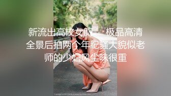 95女友，要求加精