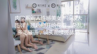 才艺美女的精彩展示，有露脸肚兜情趣透明装扮，奶子翘挺诱人，激情艳舞掰开骚穴给狼友看特写，精彩不要错过