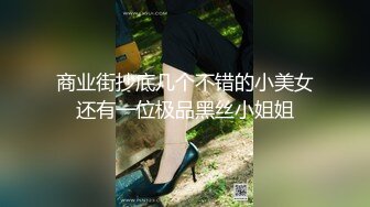 2/2最新 小哥和没有性经验女友开房舔逼刚插入没搞几下就射了VIP1196