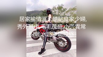 天美传媒TMG116少妇客人竟是我的亲妈