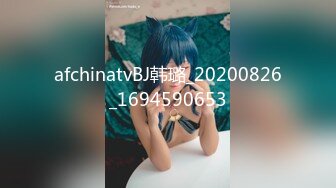 【新片速遞】深圳Ts甄可可 ❤️-，20CM大屌，虽然可口但也不是谁能吞下，KTV调教贱奴，好几次深喉差点窒息！