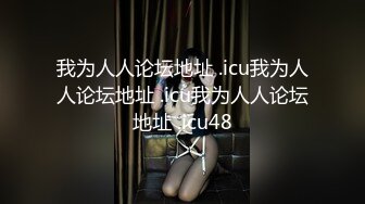 国产AV 蜜桃影像传媒 PMC071 绑架迷奸 怒操女主管 雪霏