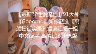 kcf9.com-推特21万粉网黄，极品女王范御姐反差婊【你的大婊姐】VIP群淫语群P剧情ASMR (46)