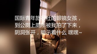 【精品泄密】韻味十足人妻小少婦啪啪誘惑私拍福利 酒店服務金主被幹的淫叫不斷 懷孕了還出來偷情 太騷了 原版高清