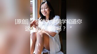 战神小利文静乖巧眼镜妹，蹲着深喉口交脱掉衣服，揉穴正入抽插猛操，穿高跟鞋双腿肩上扛