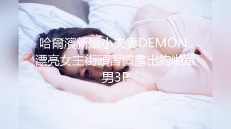 【AI画质增强】酒店约艹高挑美女大长腿黑丝扯开破裤子，掰开双腿露粉逼，掏出大屌猛狂艹