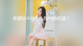 小陈头星选约老相好炮友直播啪啪，短裙近距离特写口交上位骑乘