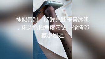 极品反差媚黑淫婊！推特网红NTR顶级绿帽崇黑骚妻【文森特】最新私拍，暴力3P黑人抱起来不懂怜香惜玉往死里肏 (5)