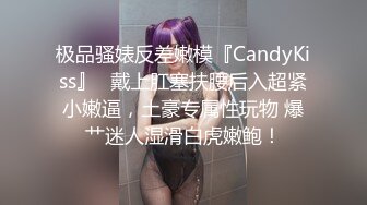 申精CC+女仆装，必须五星禁止内容开操-反差-少妇