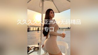 -果冻传媒91CM-224  羞耻AV后入翘臀 颜值女神精湛采精