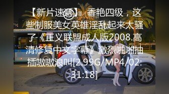 性感TS浪莎女王 高跟鞋蕾丝内裤包臀住鸡巴，调教贱奴，性感诱惑！