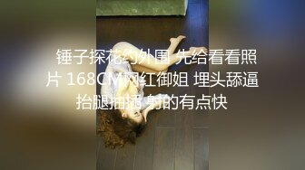 明星颜值反差女神『格洛莉娅』私密不雅自拍福利，顶级尤物颜值党福利，高颜大胸反差婊 人形小母狗 (1)