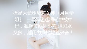 黑客 破解摄像头偷拍❤️抖音直播服装 带货房间女主播换衣服晚上睡觉在里面啪啪