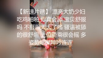 映秀传媒 yscm-104 卖房女销售-真希波