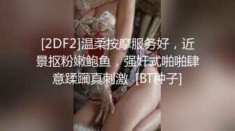 90又萌又可爱女友白天做爱时说口交太辛苦还是操逼舒服淫荡