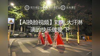 拳交达人 终于被干了【十八妹妹】各种蔬菜水果塞逼！【83v】 (9)